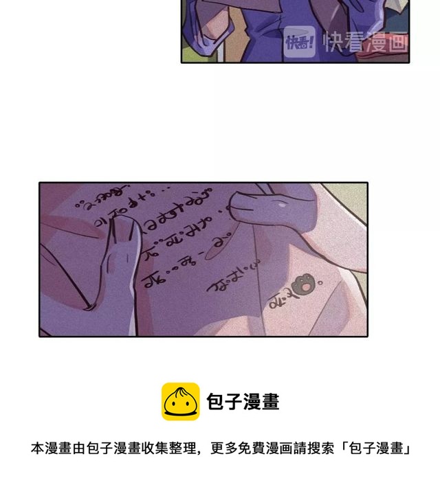 第66话 前世的恨74