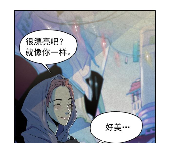第24话 我要买下那只说话猫！32