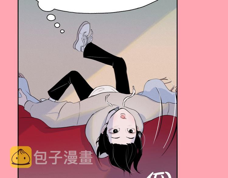 第3话 酒後轻浮！12