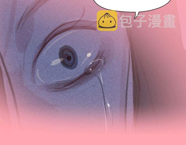 第73话 诱饵12
