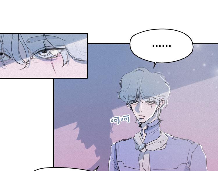 第7话 海洛王子登场120