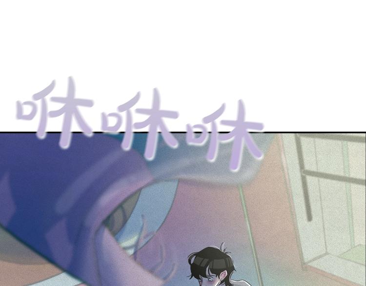 第14话 前世真相揭秘！92