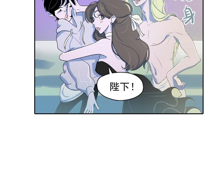 第4话 神秘的天道159