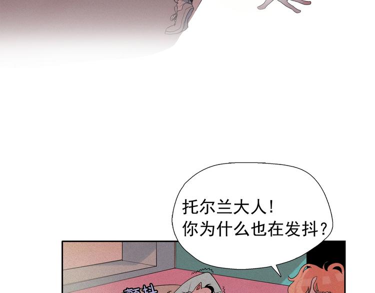 第16话 逃不脱猫薄荷的刺激77