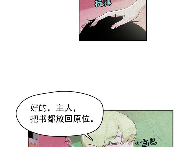 第12话 孤儿院的时光回得去吗24