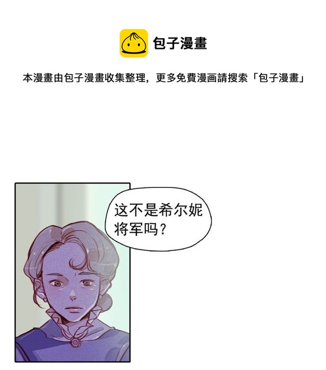 第71话 间接接吻10