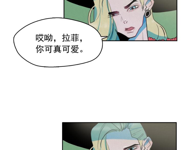 第25话 寻找神官112