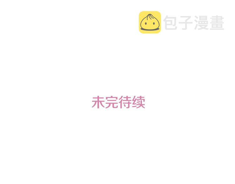 第27话 大变身120