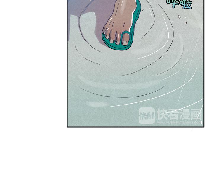 第20话 前世挚爱与仇人18