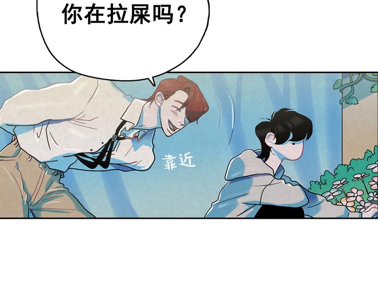 第22话 生死和我无关49