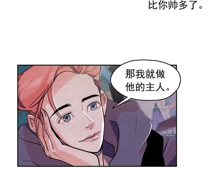第24话 我要买下那只说话猫！38