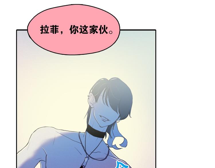第4话 神秘的天道197