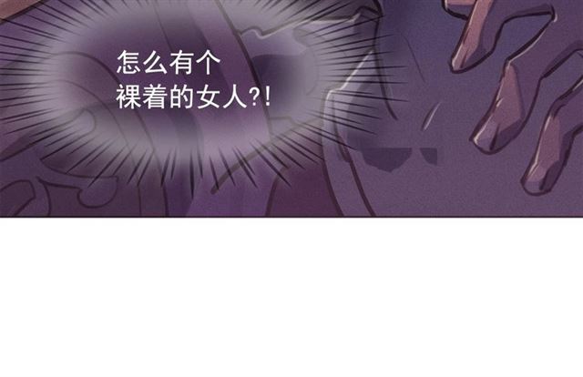 第72话 参与战争103
