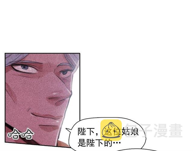 第64话 灵魂伴侣26