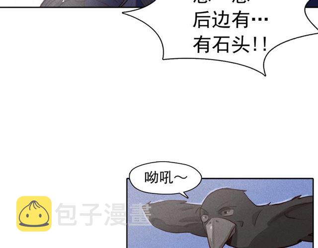 第72话 参与战争93