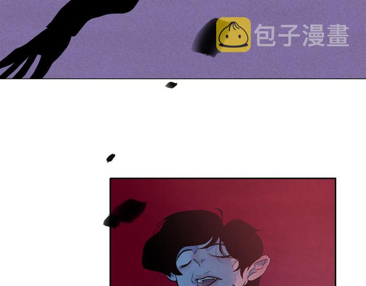 第23话 神官的诅咒？33