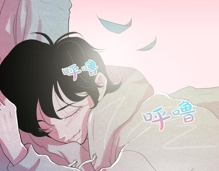第9话 闺蜜之间的裂痕8