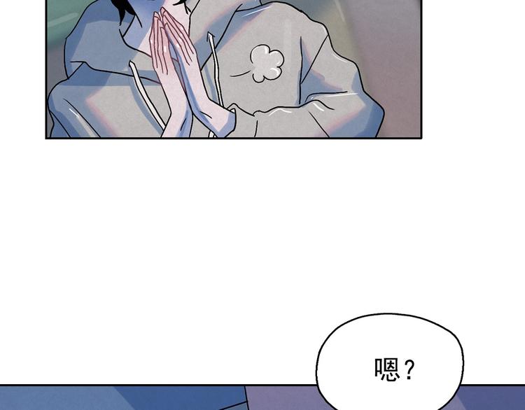 第21话 唯一生还者122