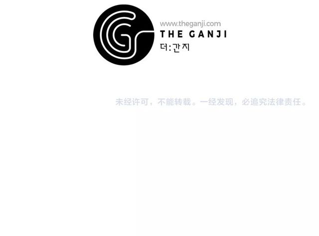 第61话 美男的能力114