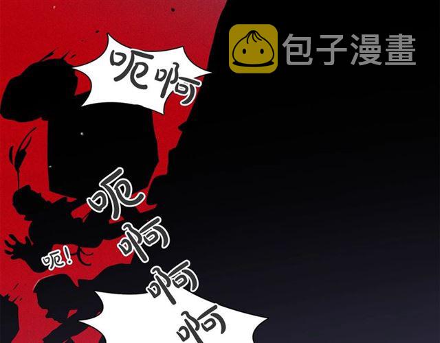 第72话 参与战争81