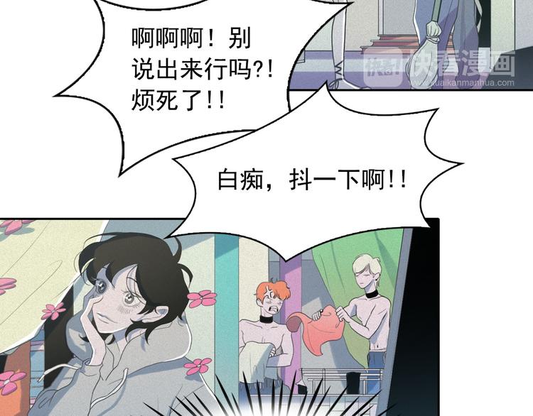 第7话 海洛王子登场44