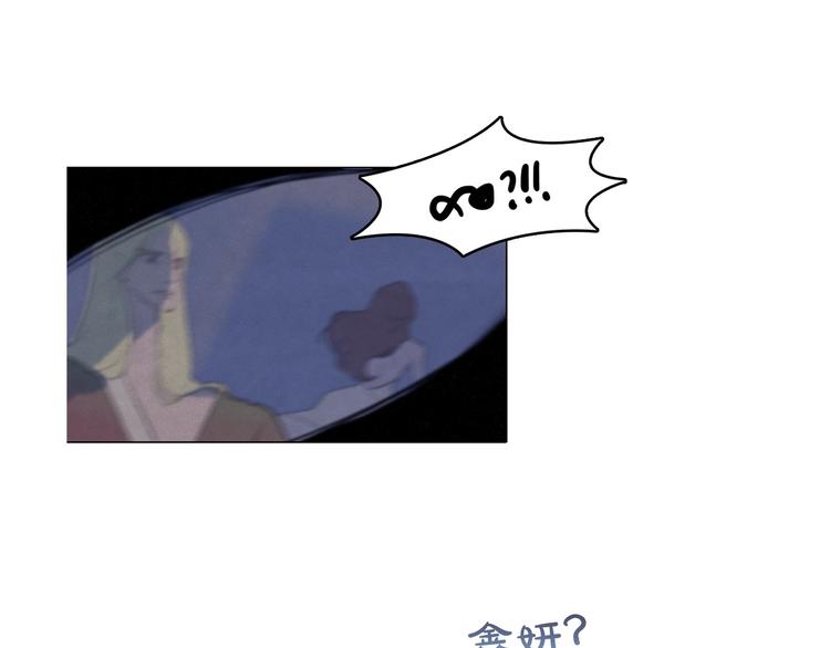 第12话 孤儿院的时光回得去吗80