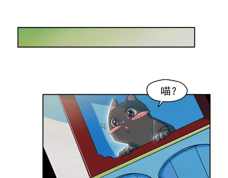 第25话 寻找神官114