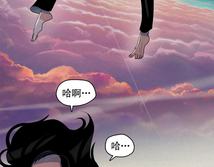 第16话 逃不脱猫薄荷的刺激75