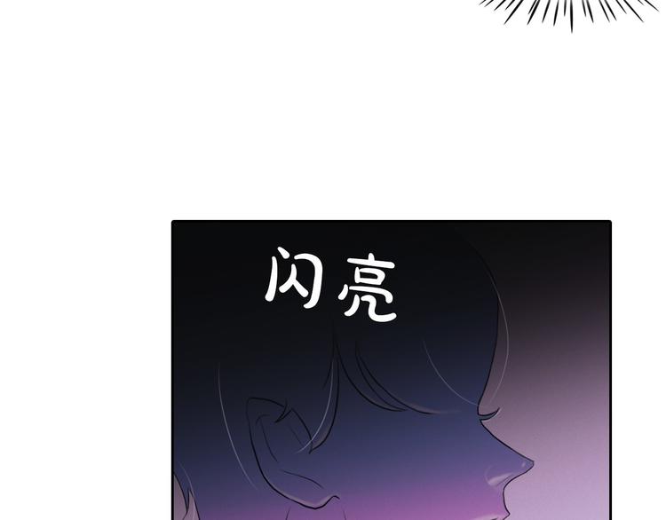 第4话 神秘的天道199