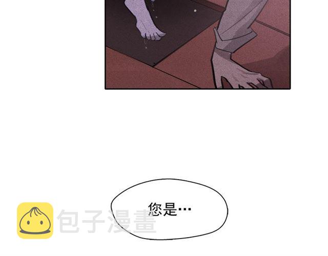 第62话 胆小鬼会来救你吗？65