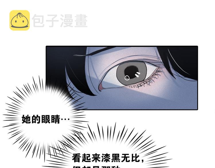 第7话 海洛王子登场25