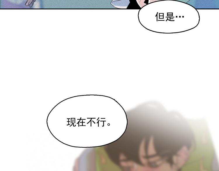 第17话 猫也能外交？36