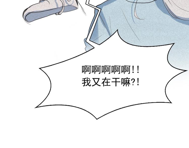 第7话 海洛王子登场21