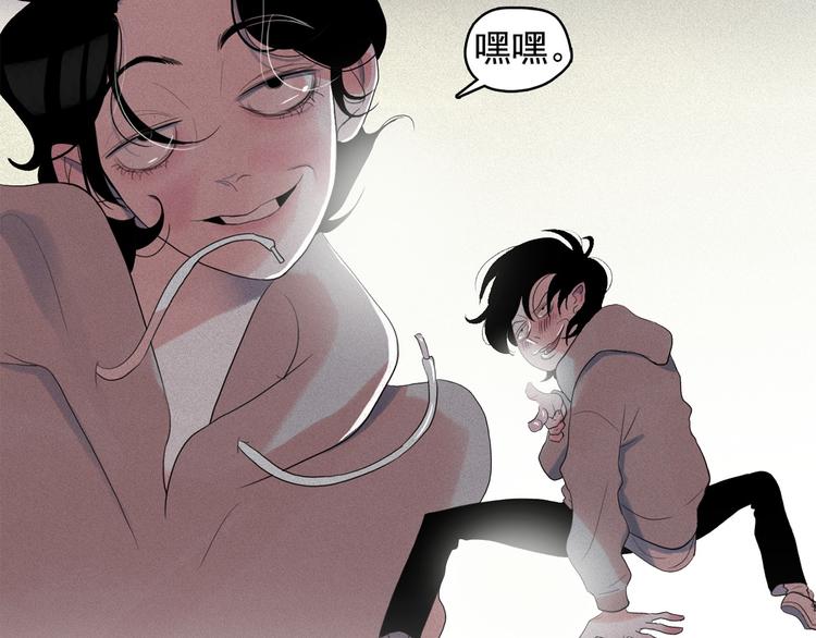 第16话 逃不脱猫薄荷的刺激76