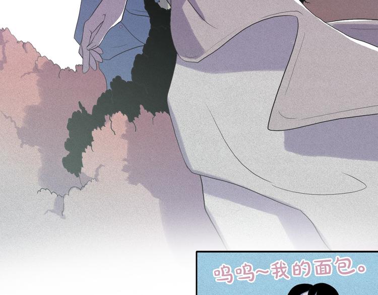 第8话 谁是真的公主？95