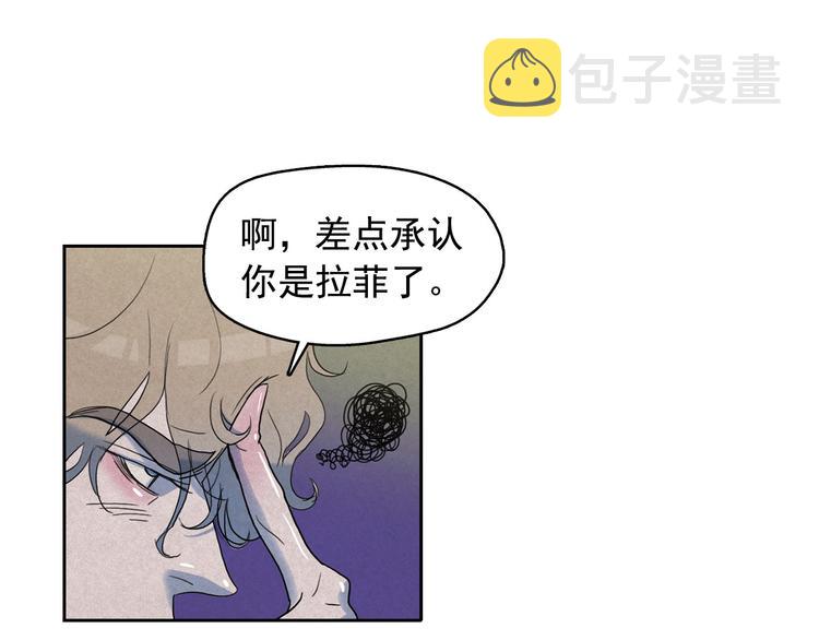 第19话 对那个国家只有憎恶52