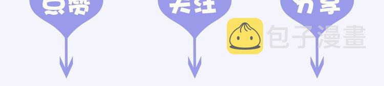 第21话 唯一生还者131