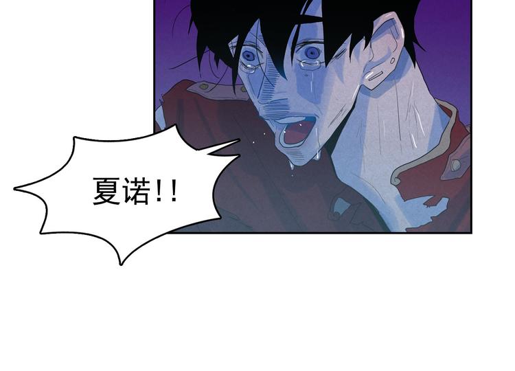 第20话 前世挚爱与仇人64