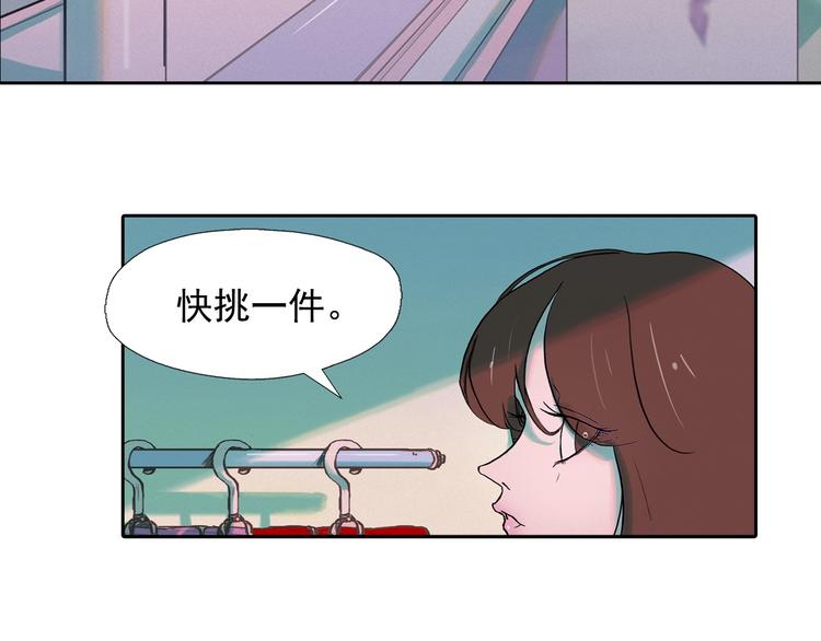 第2话 这里全是帅哥啊！11