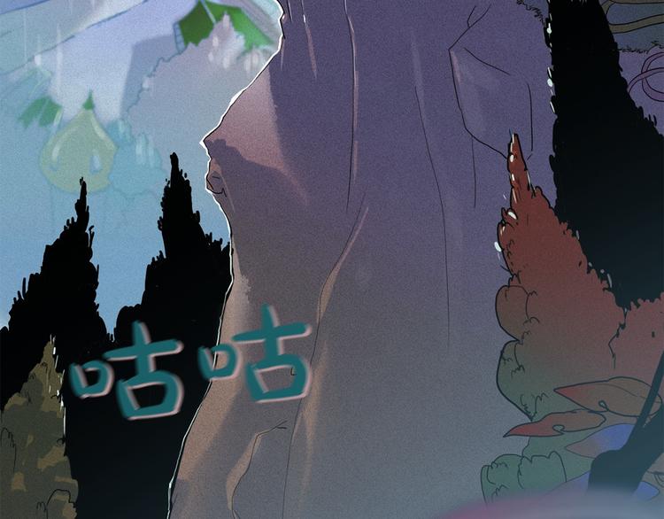 第14话 前世真相揭秘！108