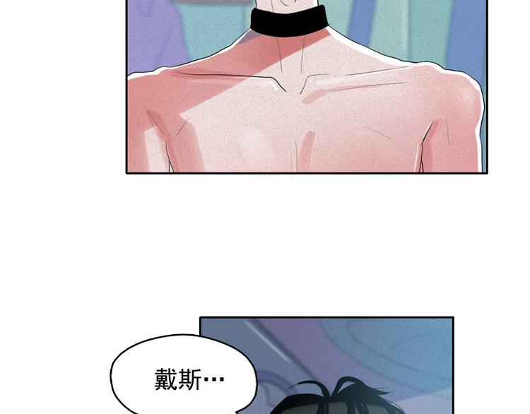 第17话 猫也能外交？32