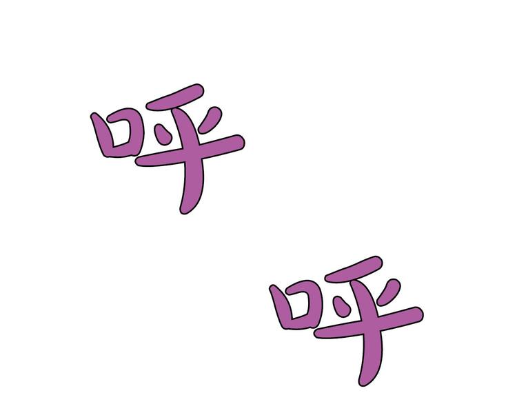 第5话 谣言四起30