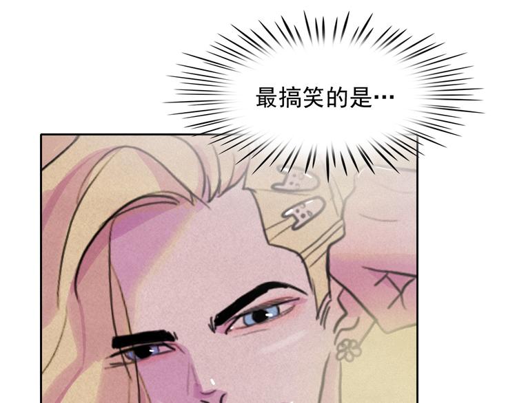 第25话 寻找神官24