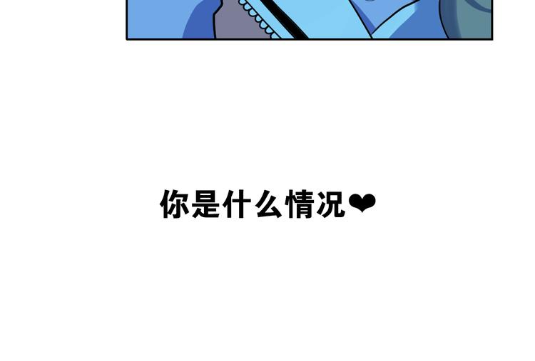 第24话 我要买下那只说话猫！114