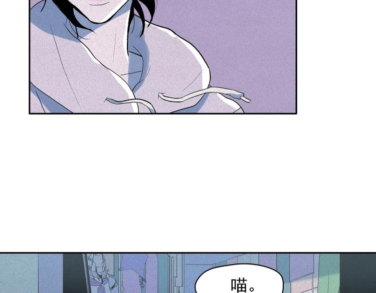 第8话 谁是真的公主？117