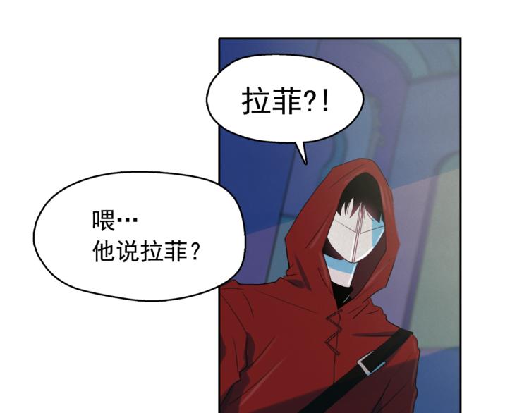 第25话 寻找神官98