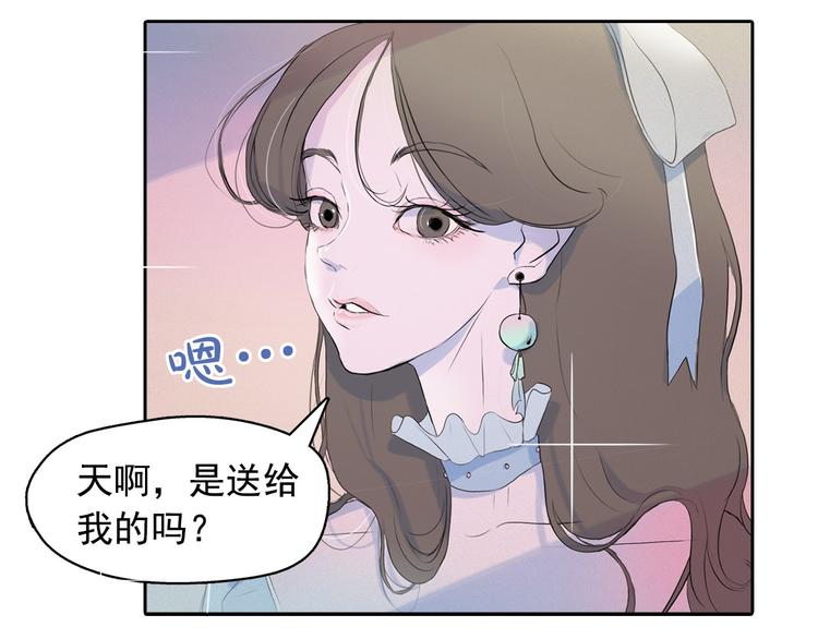 第4话 神秘的天道34