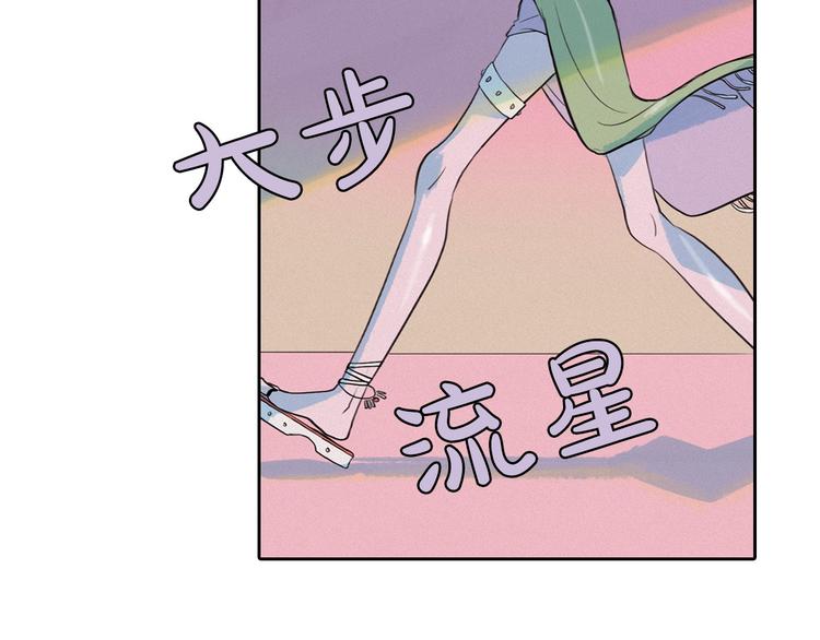 第2话 这里全是帅哥啊！65