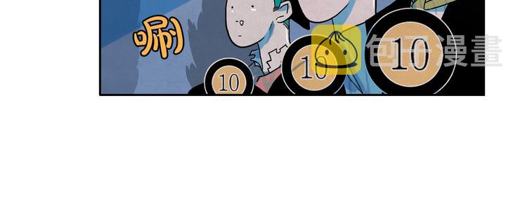 第23话 神官的诅咒？76