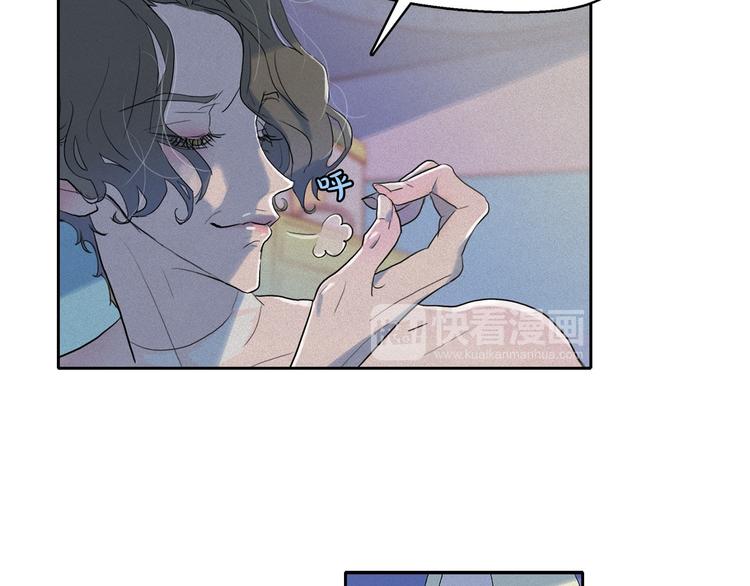 第13话 验证前世身份的神官117